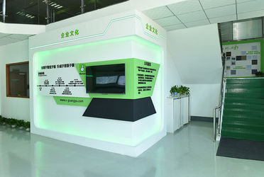 Guangzhou S-guangyu Machinery &Equipment Co., Ltd