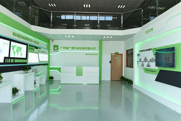 Guangzhou S-guangyu Machinery &Equipment Co., Ltd