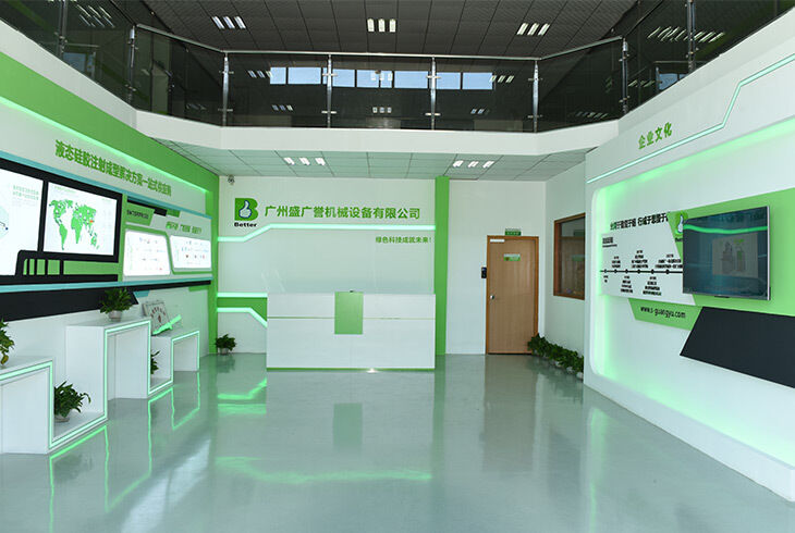CHINY Guangzhou S-guangyu Machinery &Equipment Co., Ltd Profil przedsiębiorstwa 