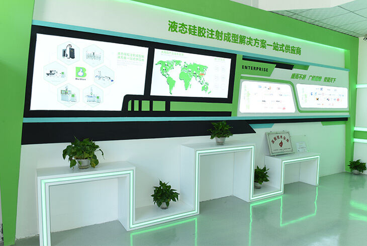 Guangzhou S-guangyu Machinery &Equipment Co., Ltd