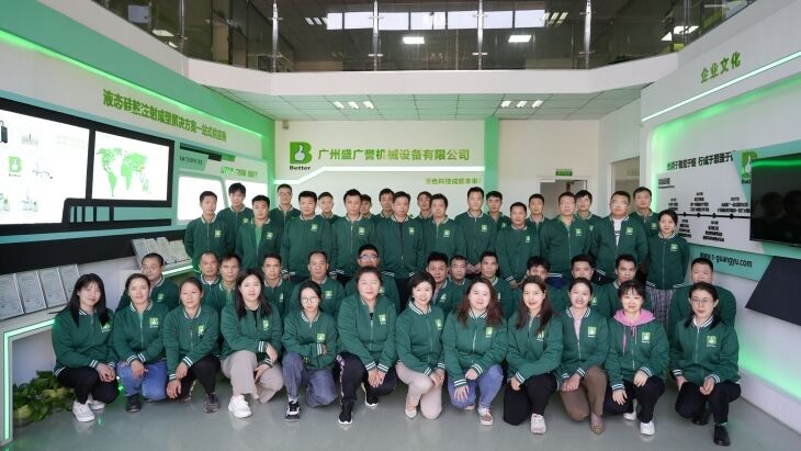 Guangzhou S-guangyu Machinery &Equipment Co., Ltd