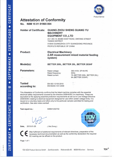 CINA Guangzhou S-guangyu Machinery &amp;Equipment Co., Ltd Sertifikasi